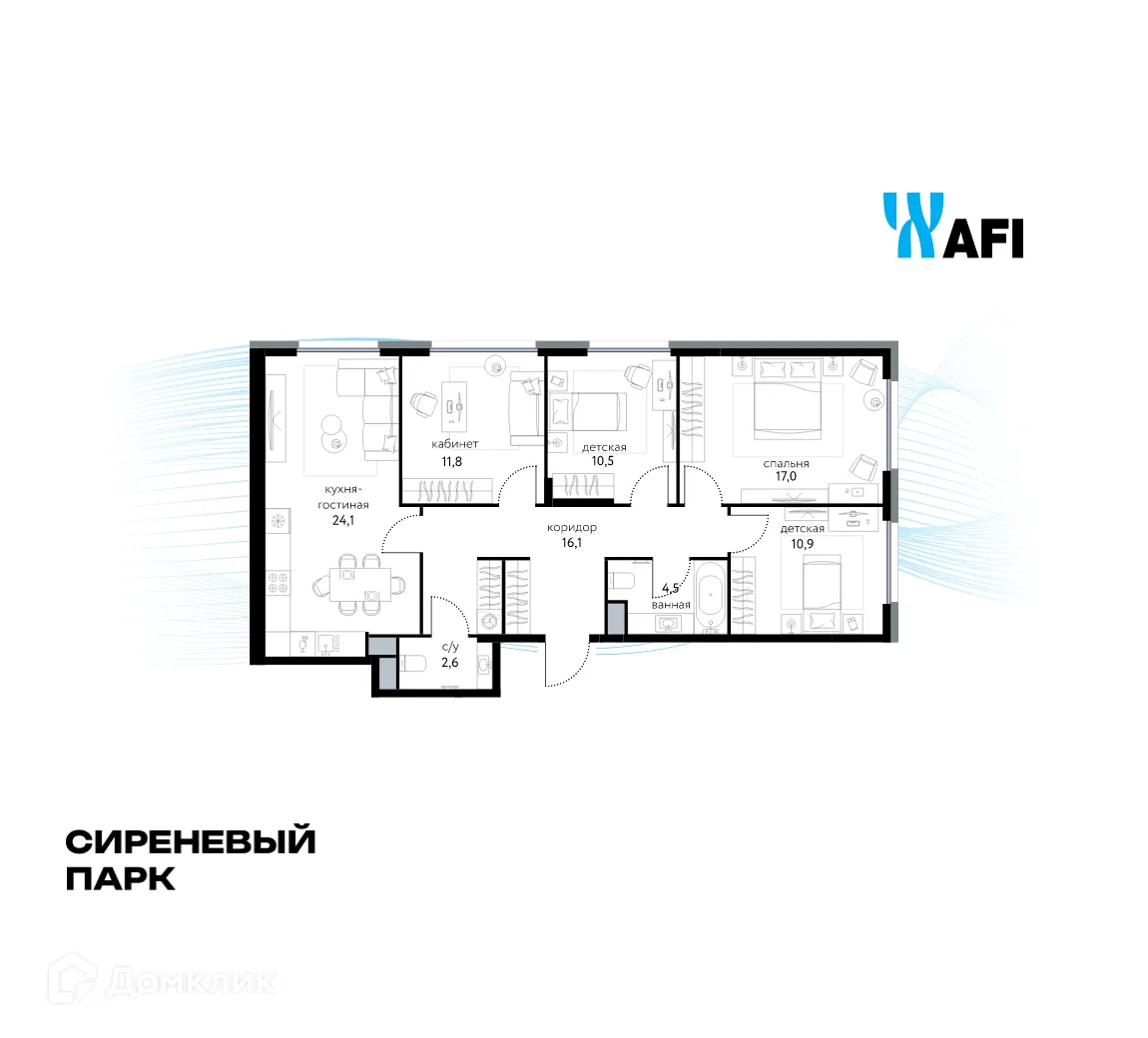 Планировка 4-комнатной квартиры 97 м² в ЖК "Сиреневый парк", г. Москва — фото 1