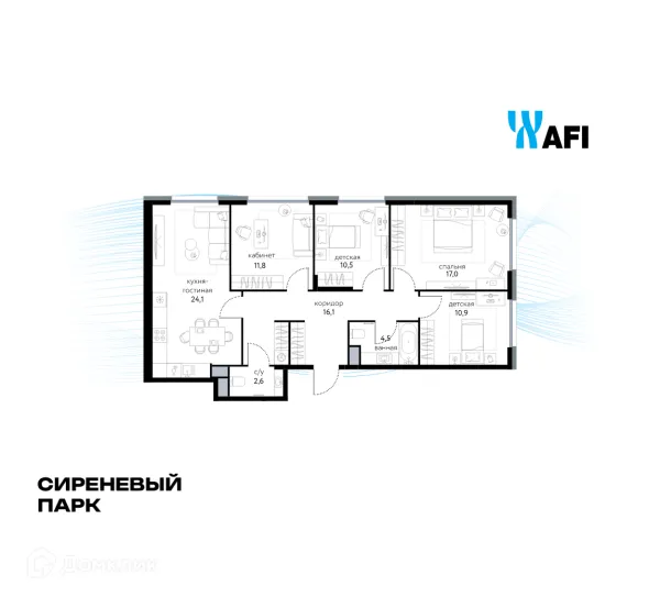 Планировка 4 комн. в ЖК "Сиреневый парк"