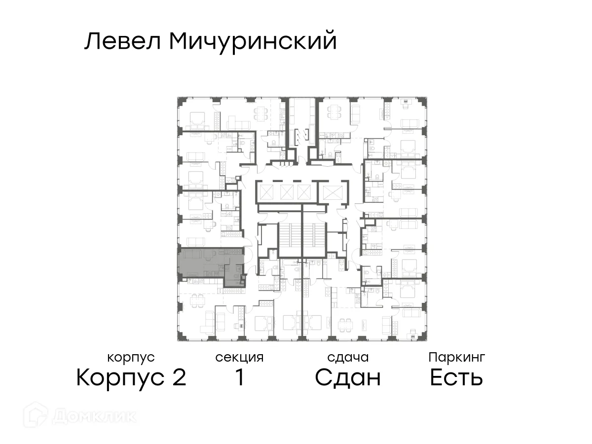 Планировка студии квартиры 22.9 м² в ЖК "Level Мичуринский" (Левел Мичуринский), г. Москва — фото 2