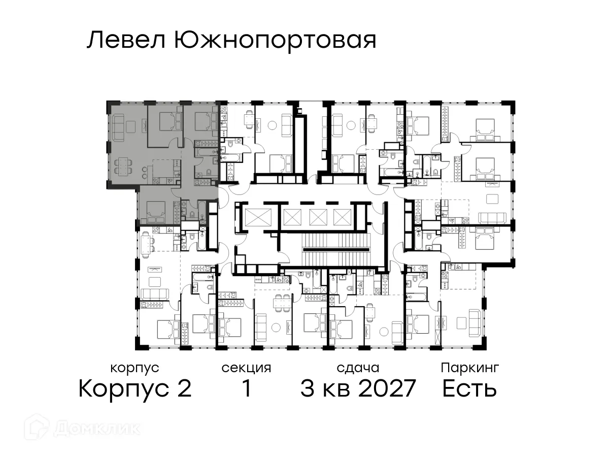 Планировка 4-комнатной квартиры 82.4 м² в ЖК «Level Южнопортовая (Левел Южнопортовая)», г. Москва — фото 2