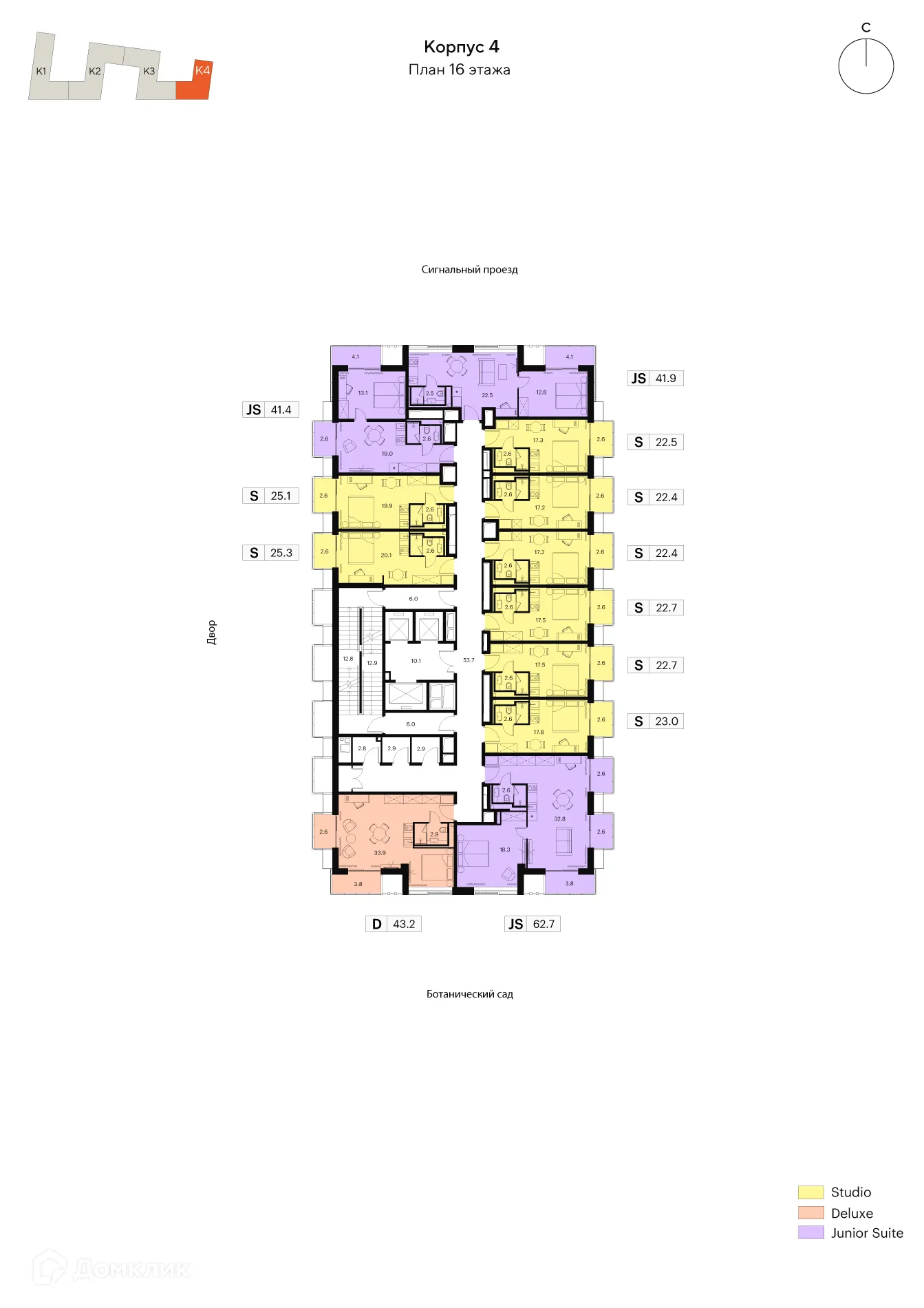 Планировка 1-комнатной квартиры 25.1 м² в ЖК Akvilon Signal  (Аквилон Сигнал), г. Москва — фото 2