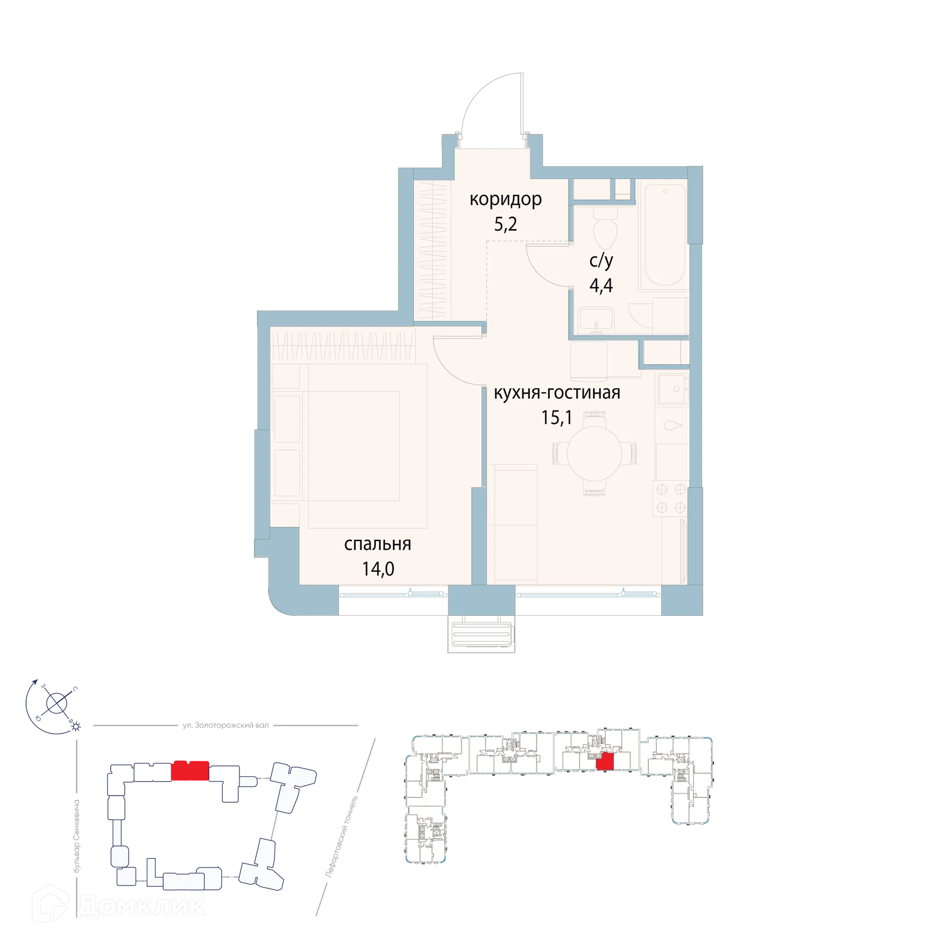 Планировка 1-комнатной квартиры 38.7 м² в ЖК "Символ", г. Москва — фото 1