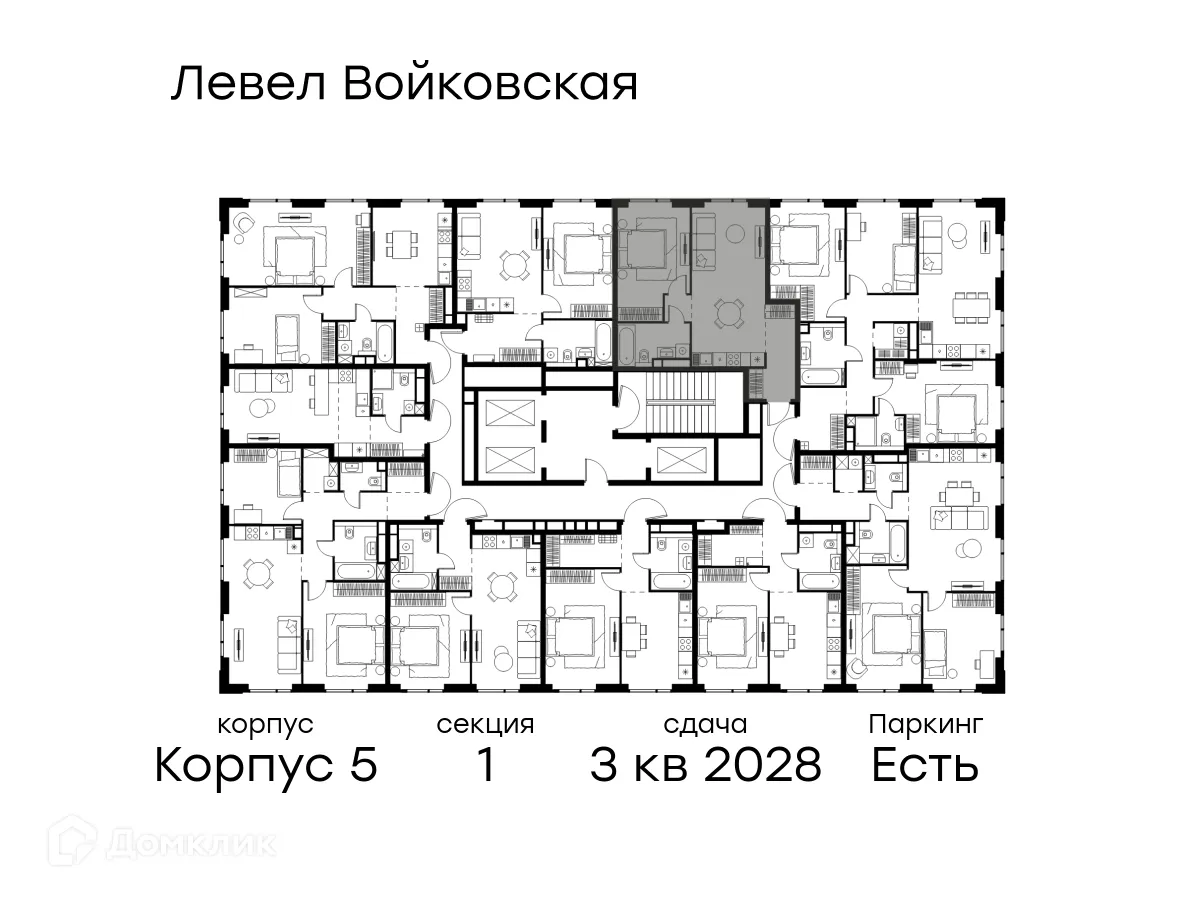 Планировка 1-комнатной квартиры 50.1 м² в Левел Войковская, г. Москва — фото 2