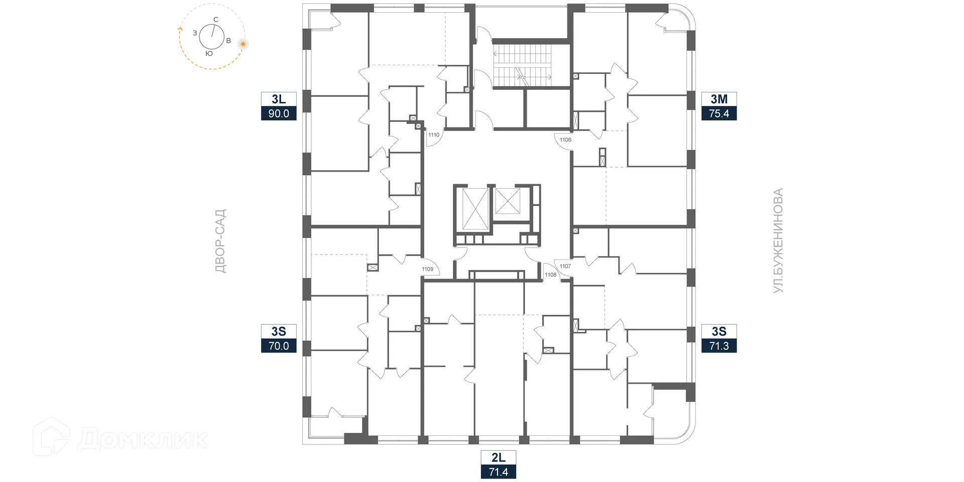 Планировка 2-комнатной квартиры 71.4 м² в ЖК ARTEL (Артель), г. Москва — фото 10