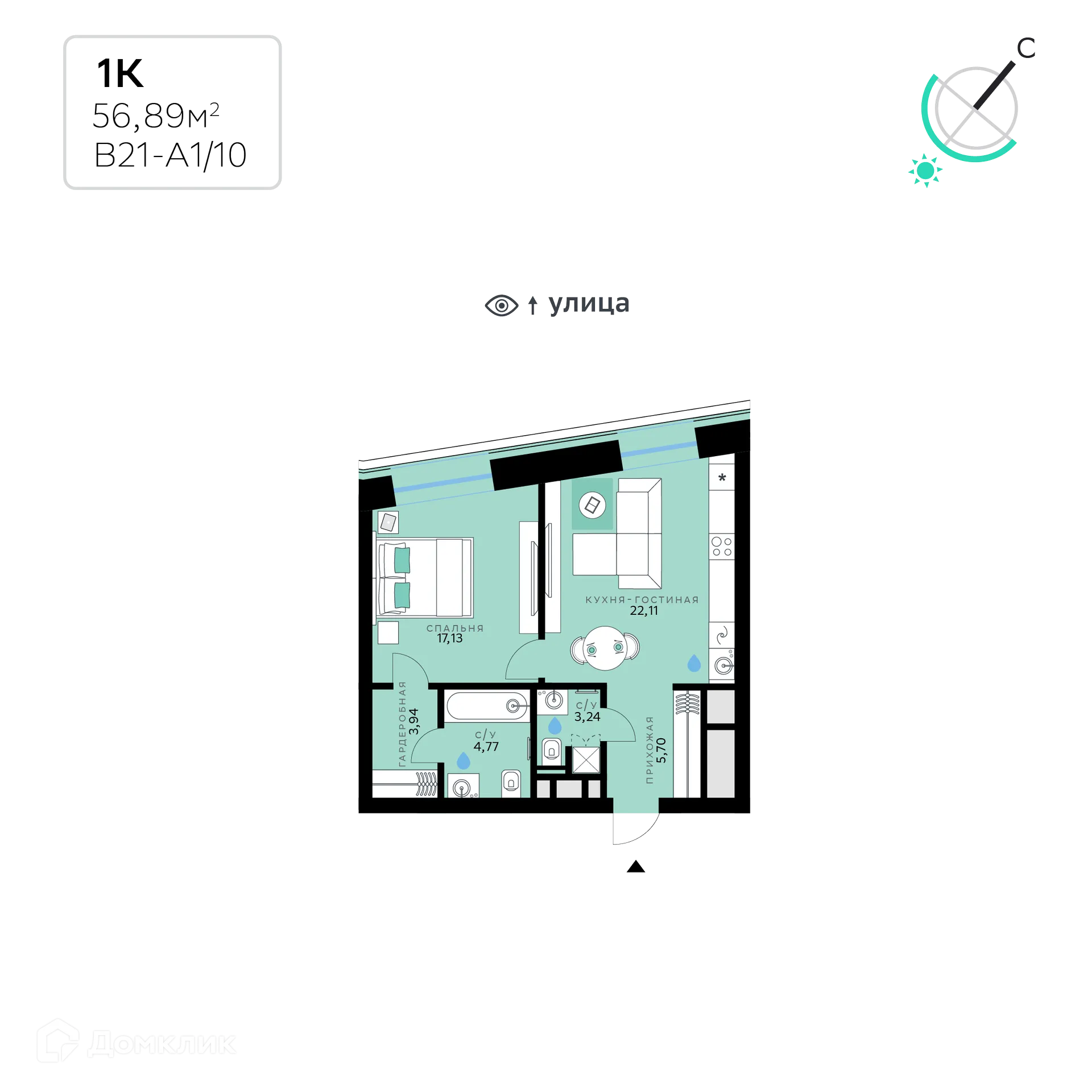 Планировка 1-комнатной квартиры 56.89 м² в СберСити - квартал В21, г. Москва — фото 1