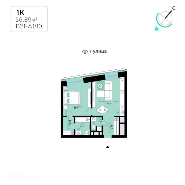 Квартира в СберСити - квартал В21