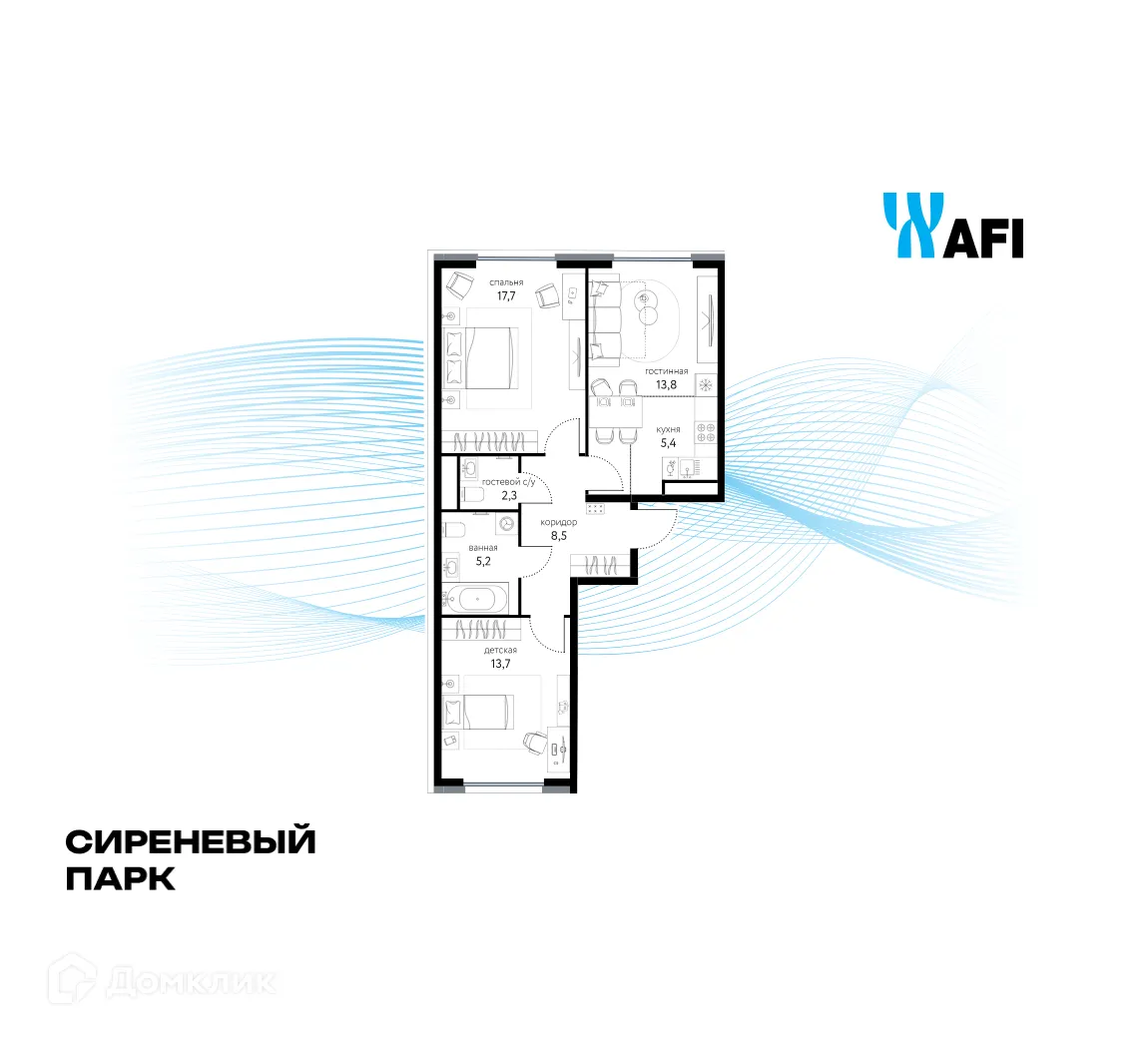 Планировка 3-комнатной квартиры 66.2 м² в ЖК "Сиреневый парк", г. Москва — фото 1