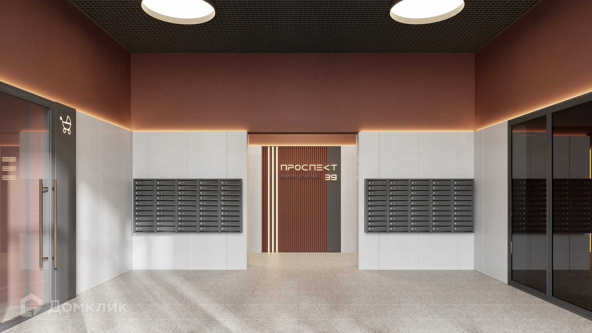 Планировка 3-комнатной квартиры 88.3 м² в ЖК ПРОСПЕКТ 39, г. Москва — фото 9