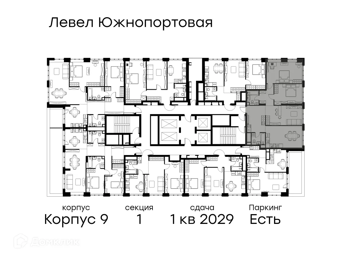 Планировка 3-комнатной квартиры 94.9 м² в ЖК «Level Южнопортовая (Левел Южнопортовая)», г. Москва — фото 2