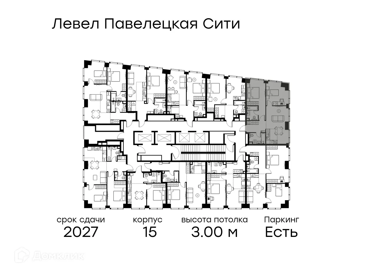 Планировка 3-комнатной квартиры 61.4 м² в ЖК Павелецкая Сити, г. Москва — фото 2