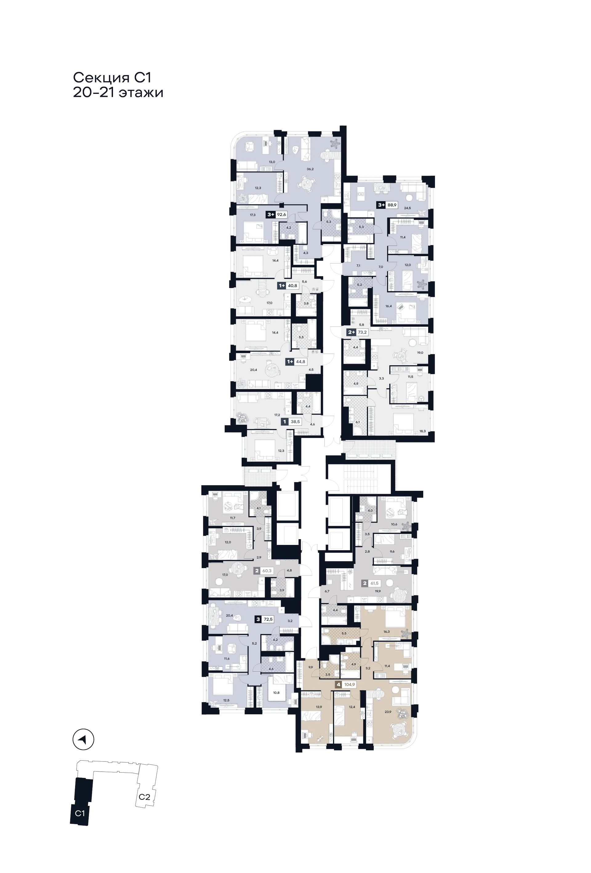 Планировка 2-комнатной квартиры 61.5 м² в ЮТУ, г. Москва — фото 2