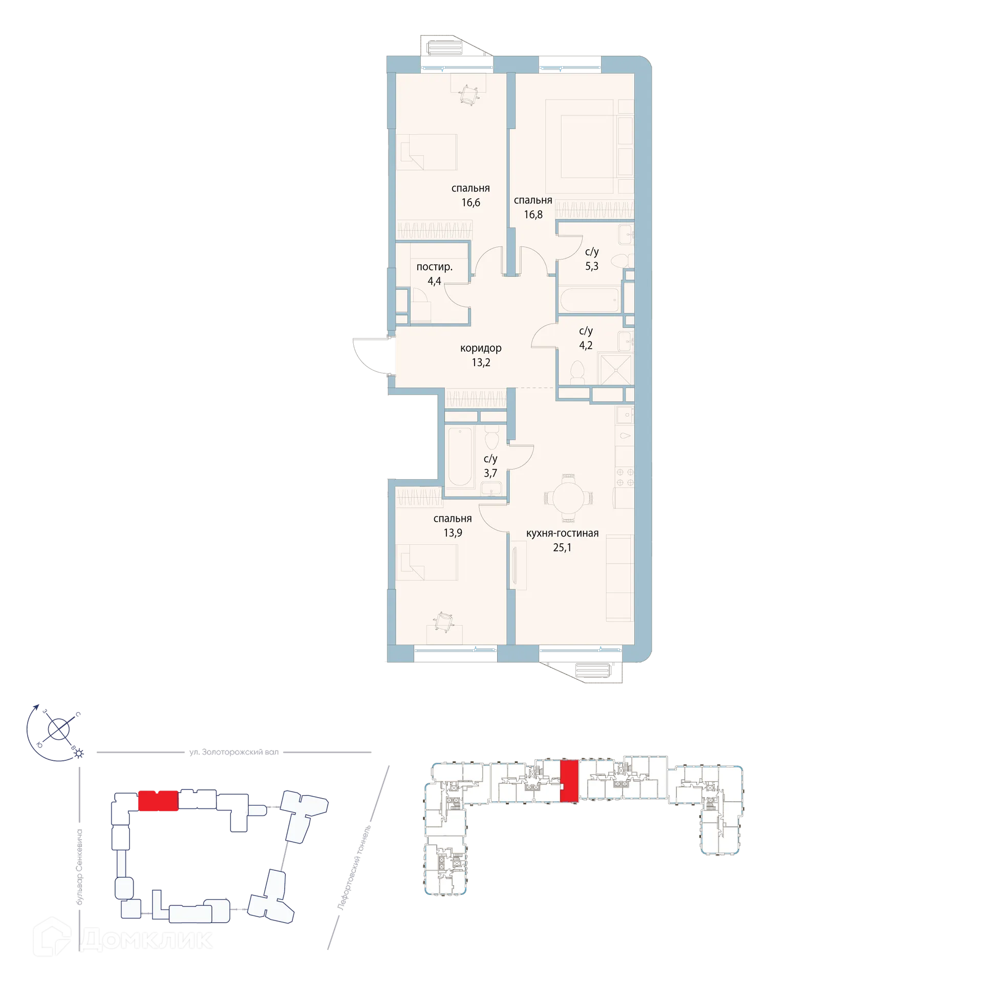 Планировка 3-комнатной квартиры 103.2 м² в ЖК "Символ", г. Москва — фото 1