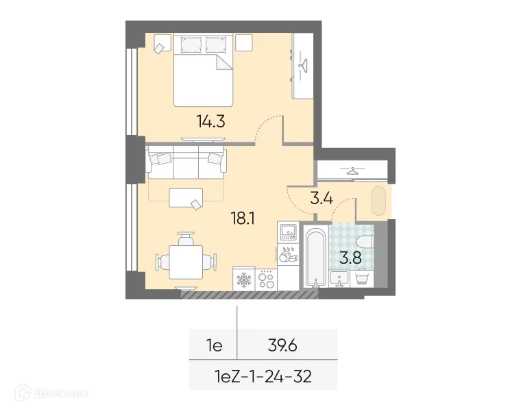 Планировка 1-комнатной квартиры 38.7 м² в ЖК "Зиларт", г. Москва — фото 2