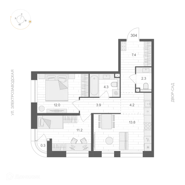 Планировка 2 комн. в ЖК ARTEL (Артель)