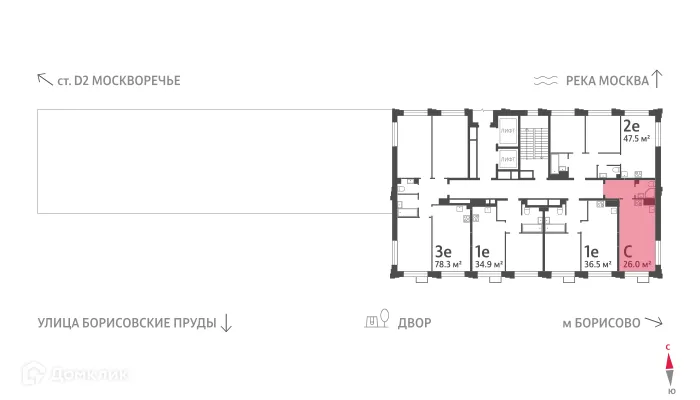Планировка студии квартиры 26 м² в ЖК "WAVE" (Вейв), г. Москва — фото 3