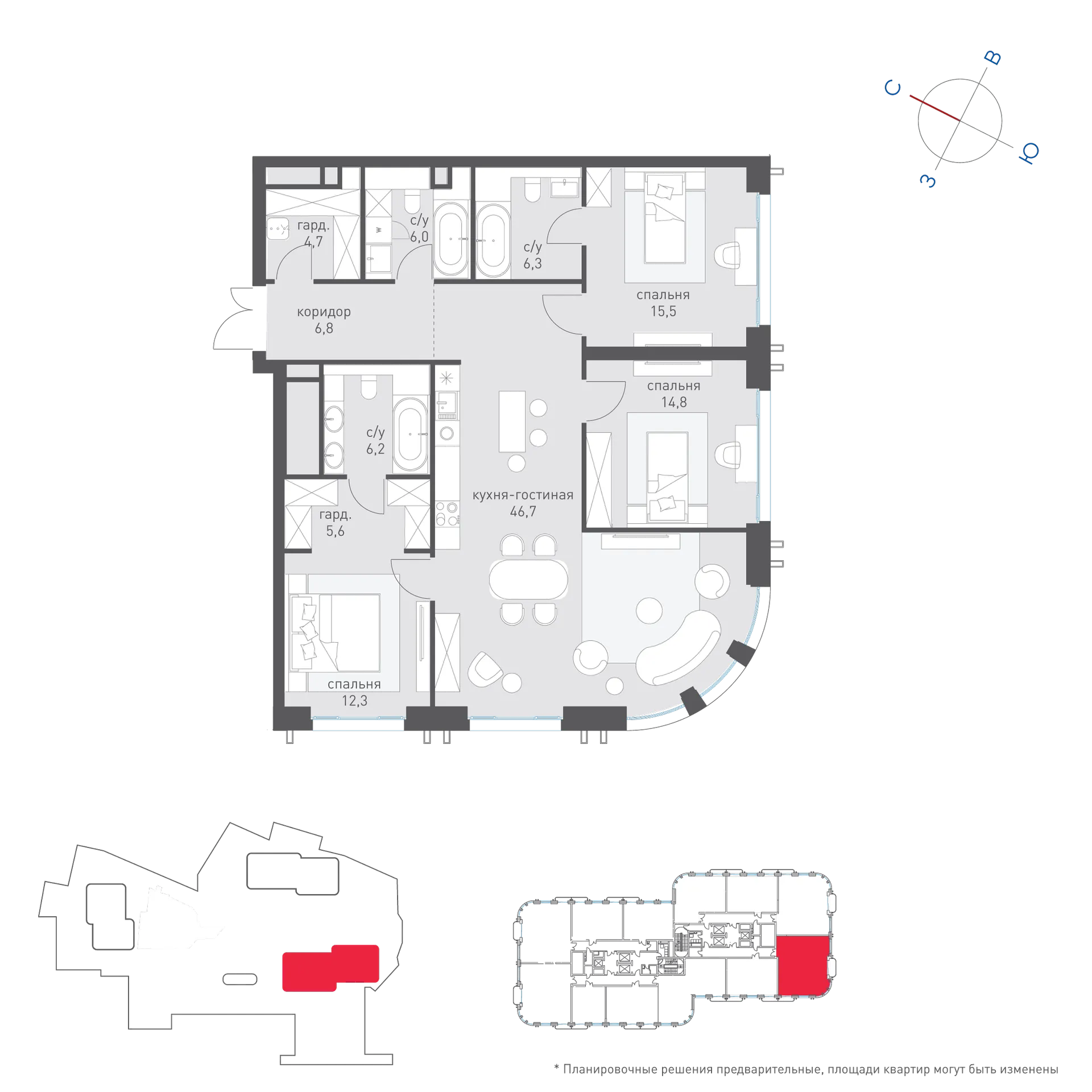 Планировка 3-комнатной квартиры 128.9 м² в ЖК Татарская 35, г. Москва — фото 1