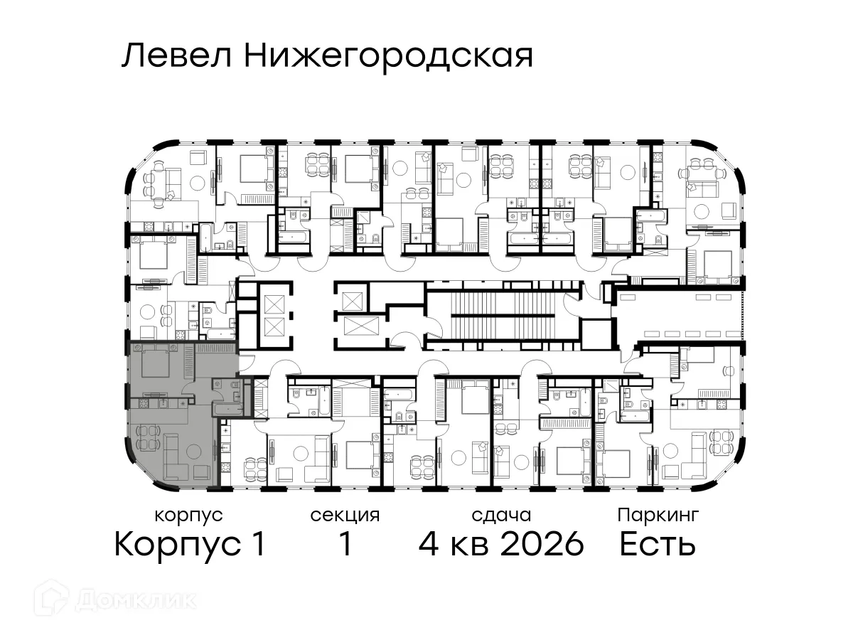 Планировка 2-комнатной квартиры 49.5 м² в ЖК Level Нижегородская (Левел Нижегородская), г. Москва — фото 2
