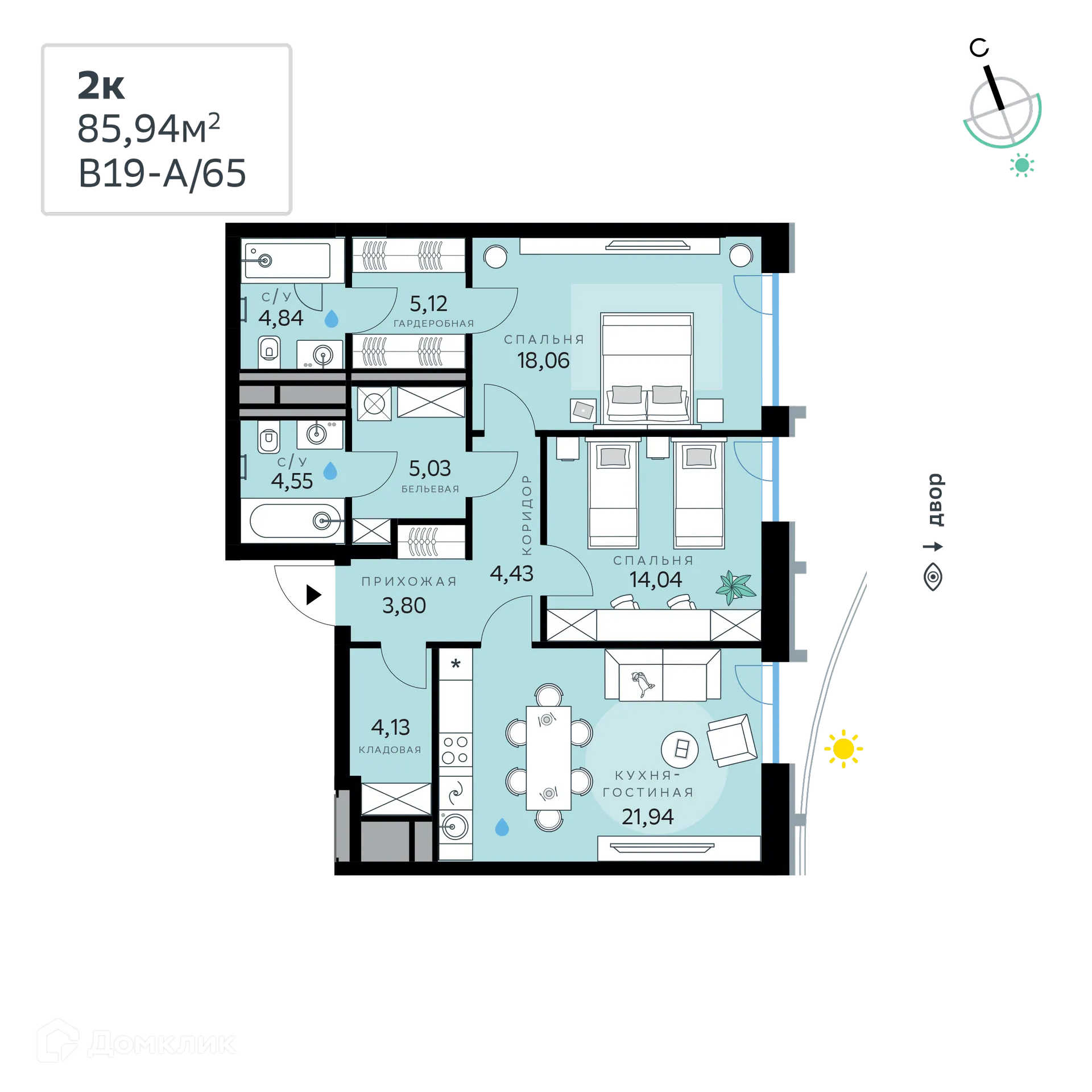 Планировка 2-комнатной квартиры 85.94 м² в СберСити - квартал В19, г. Москва — фото 1