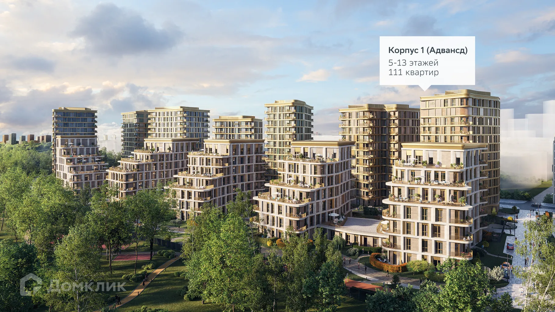 Планировка 2-комнатной квартиры 85.94 м² в СберСити - квартал В19, г. Москва — фото 6