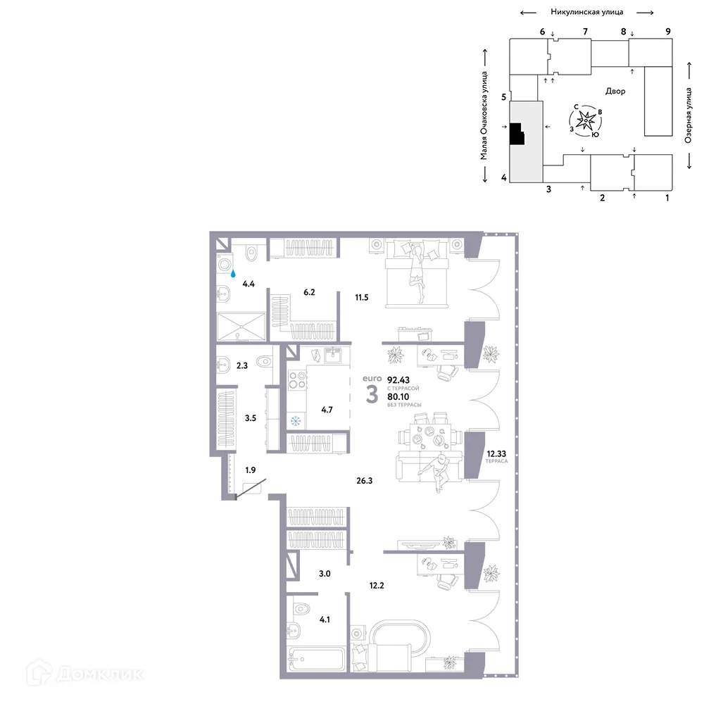 Планировка 3-комнатной квартиры 92.43 м² в ЖК Страна.Озерная, г. Москва — фото 1