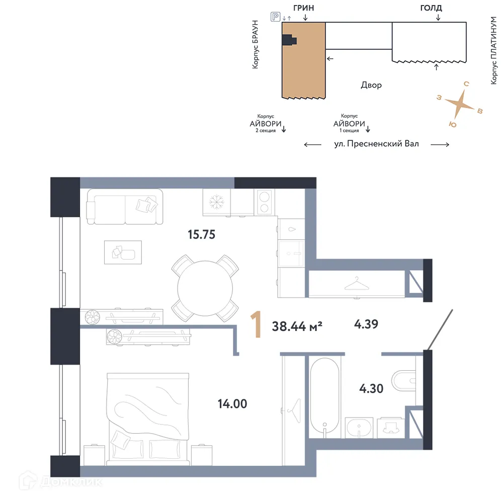 Планировка 1-комнатной квартиры 38.44 м² в ЖК REPUBLIC (РЕПАБЛИК), г. Москва — фото 1