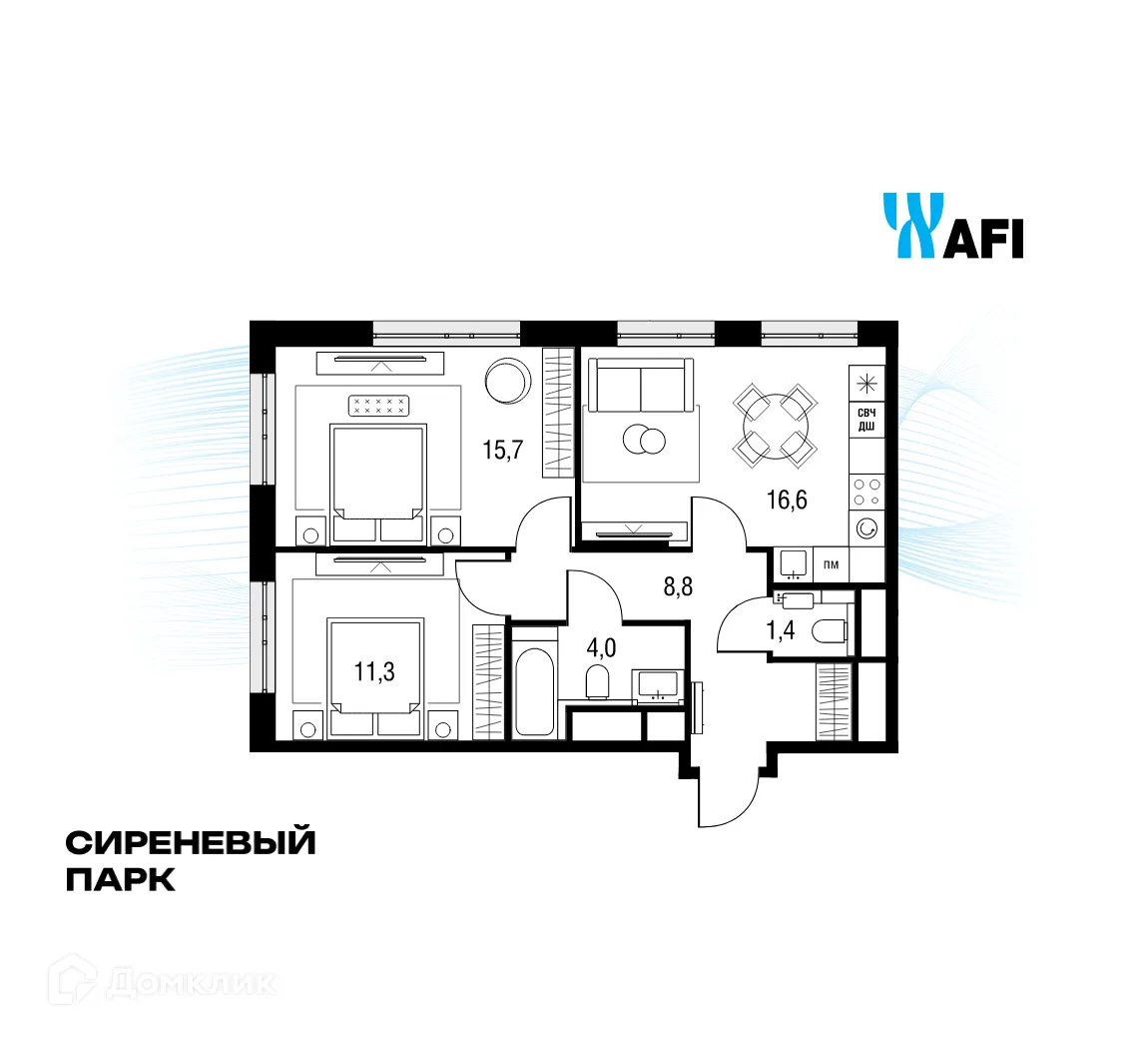 Планировка 3-комнатной квартиры 59.5 м² в ЖК "Сиреневый парк", г. Москва — фото 1