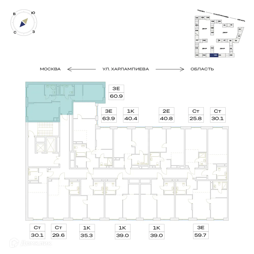 Планировка 3-комнатной квартиры 60.9 м² в ЖК Детали, г. Москва — фото 2