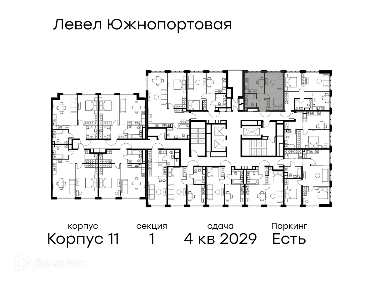 Планировка 1-комнатной квартиры 36.1 м² в ЖК «Level Южнопортовая (Левел Южнопортовая)», г. Москва — фото 2