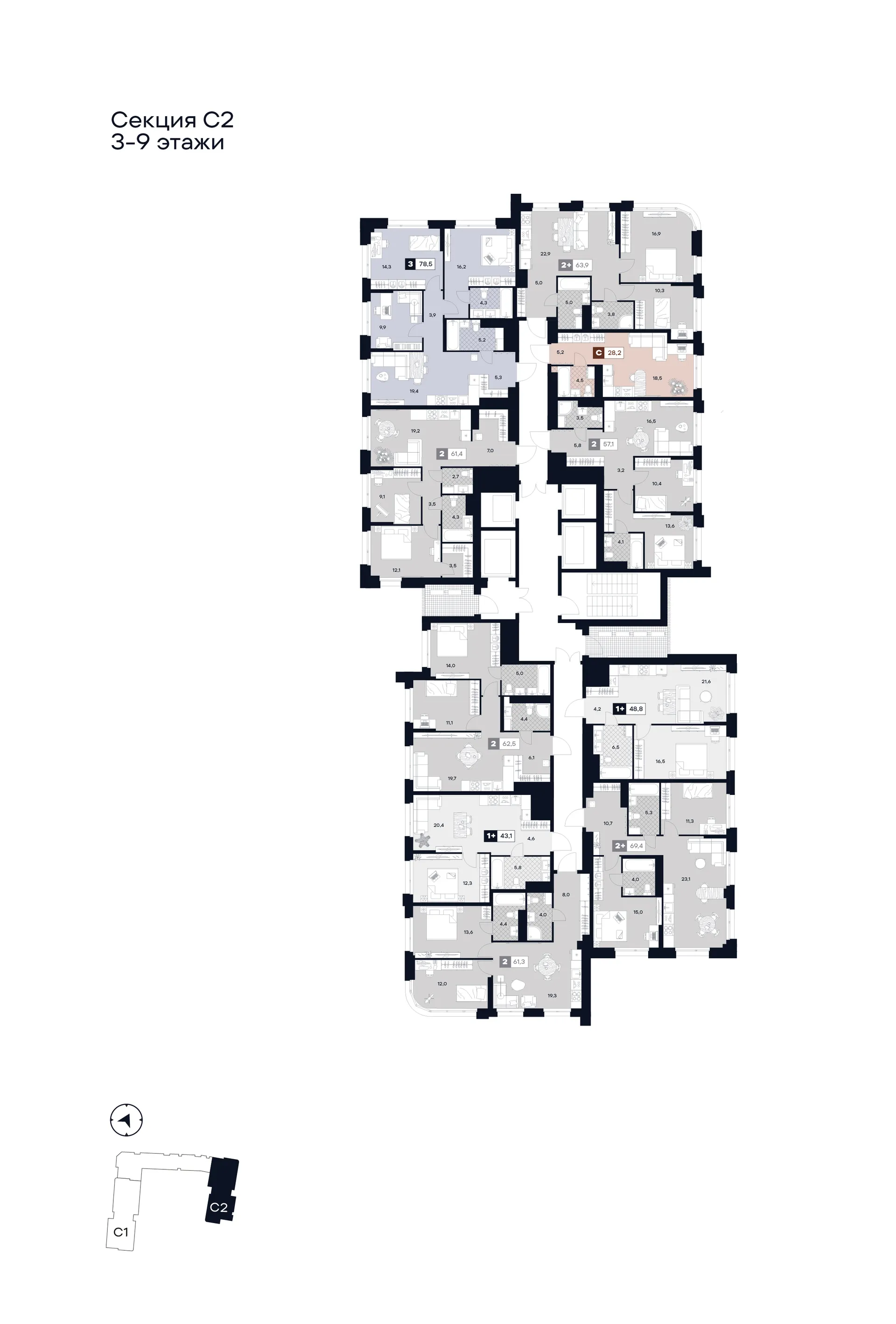 Планировка 3-комнатной квартиры 78.5 м² в ЮТУ, г. Москва — фото 2