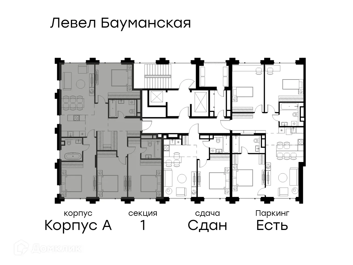 Планировка 5-комнатной квартиры 113.9 м² в ЖК Level Бауманская (Левел Бауманская), г. Москва — фото 2