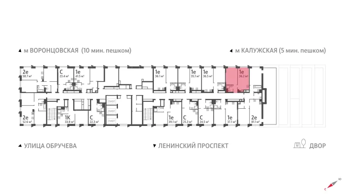 Планировка 1-комнатной квартиры 36.2 м² в ЖК Обручева 30, г. Москва — фото 3