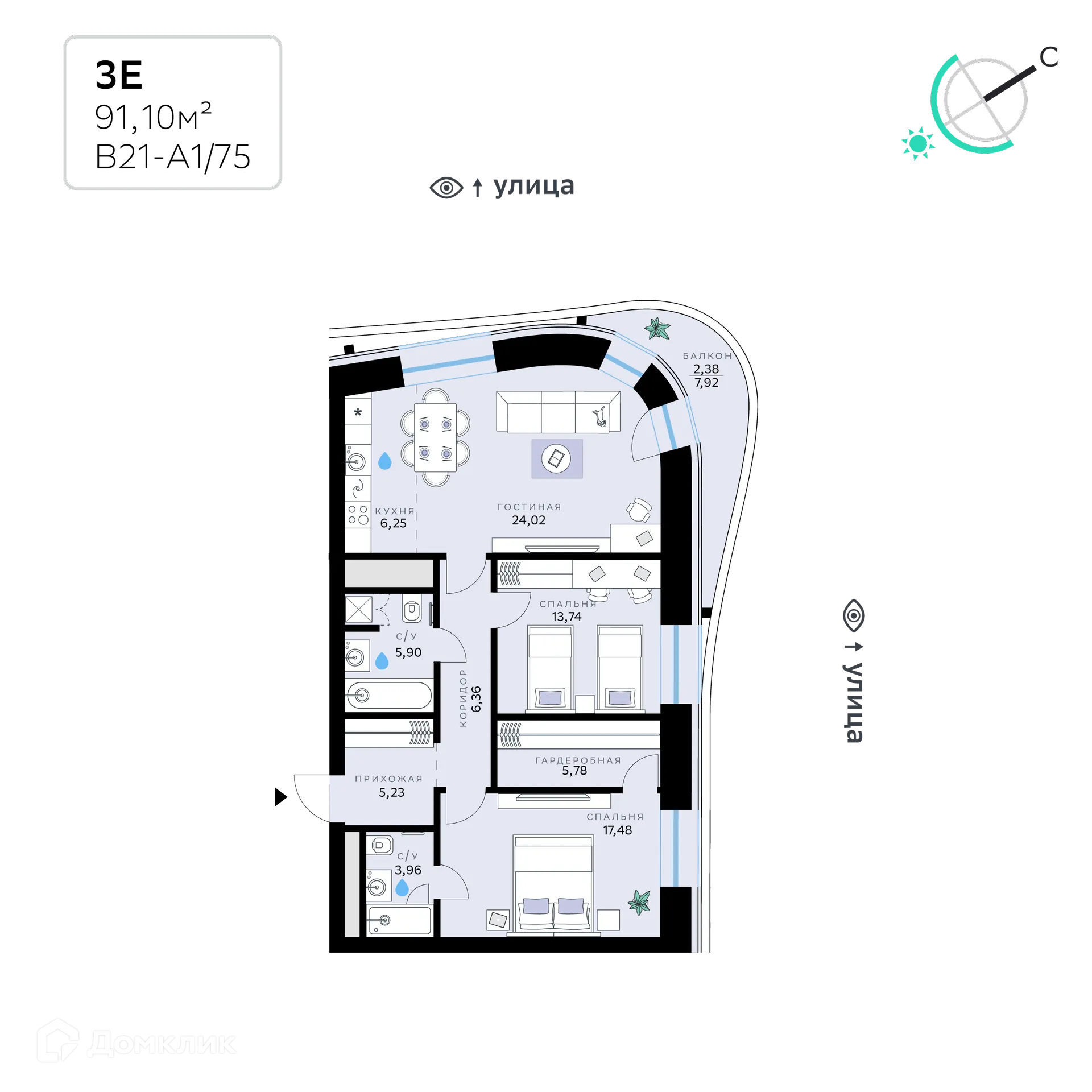 Планировка 3-комнатной квартиры 91.1 м² в СберСити - квартал В21, г. Москва — фото 1