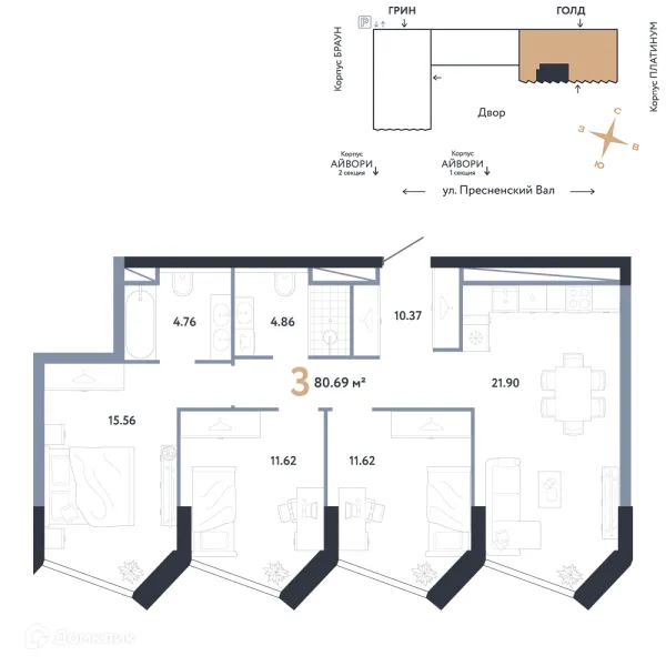 Планировка 3 комн. в ЖК REPUBLIC (РЕПАБЛИК)