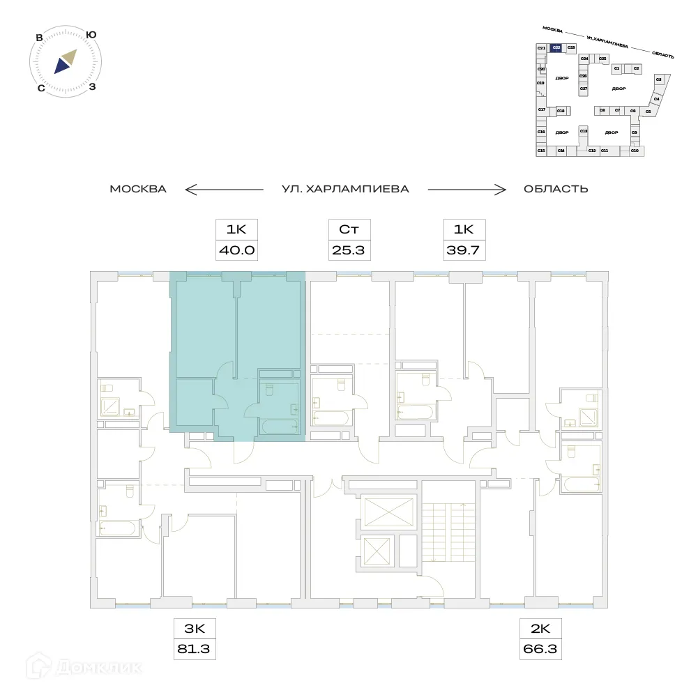 Планировка 1-комнатной квартиры 40 м² в ЖК Детали, г. Москва — фото 2