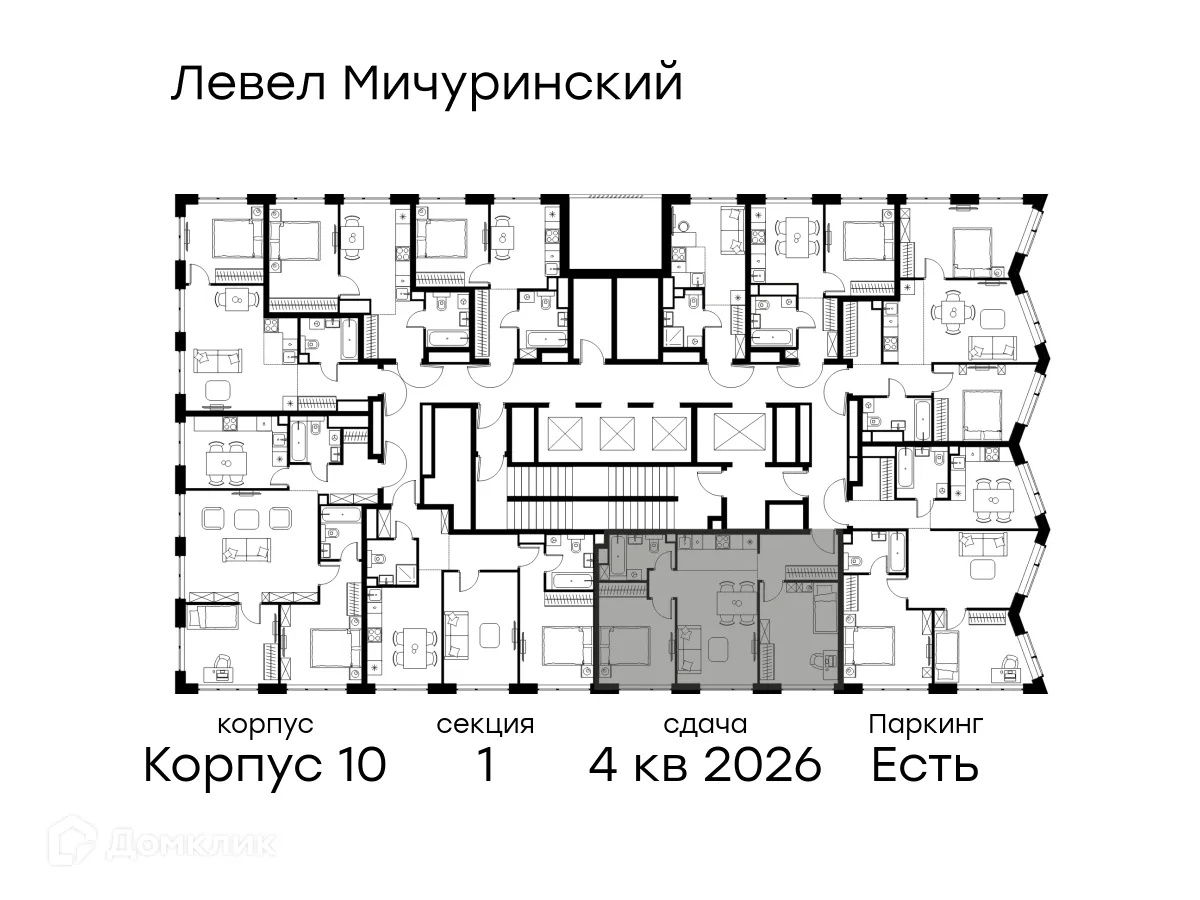 Планировка 3-комнатной квартиры 58.1 м² в ЖК "Level Мичуринский" (Левел Мичуринский), г. Москва — фото 2