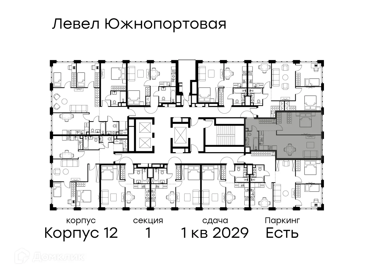 Планировка 1-комнатной квартиры 53.6 м² в ЖК «Level Южнопортовая (Левел Южнопортовая)», г. Москва — фото 2