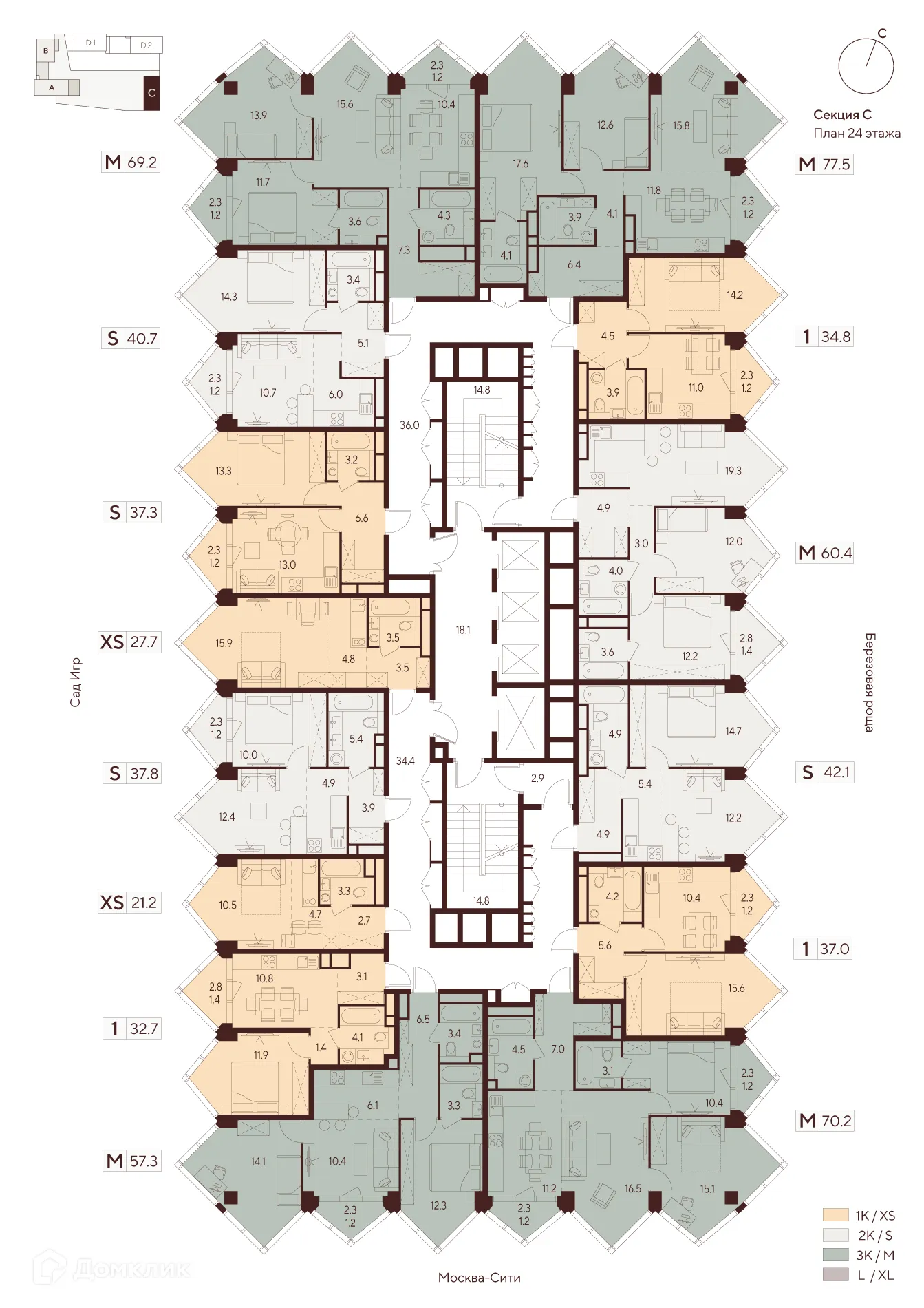Планировка студии квартиры 21.2 м² в ЖК Инди Тауэрз, г. Москва — фото 2