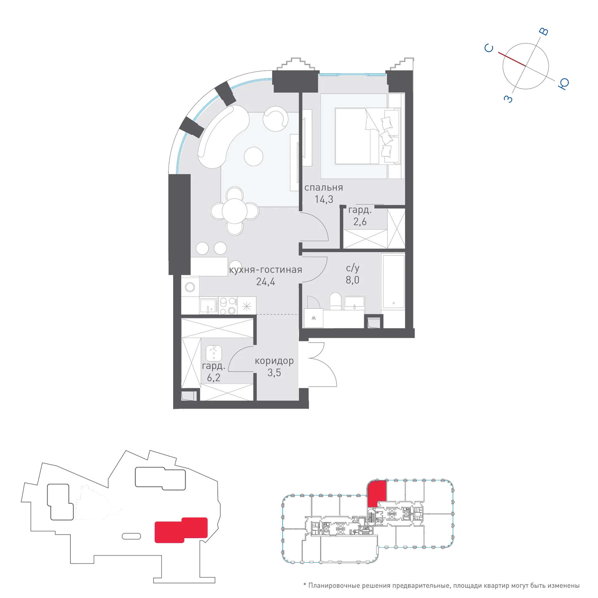 Планировка 1-комнатной квартиры 58.7 м² в ЖК Татарская 35, г. Москва — фото 1