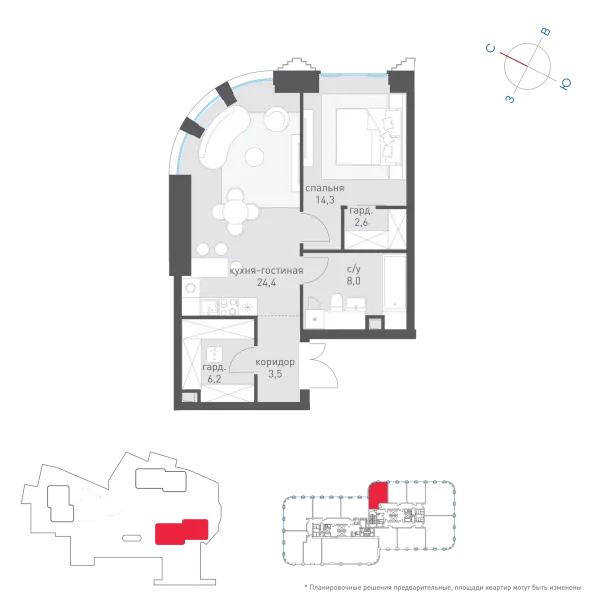 Планировка 1 комн. в ЖК Татарская 35