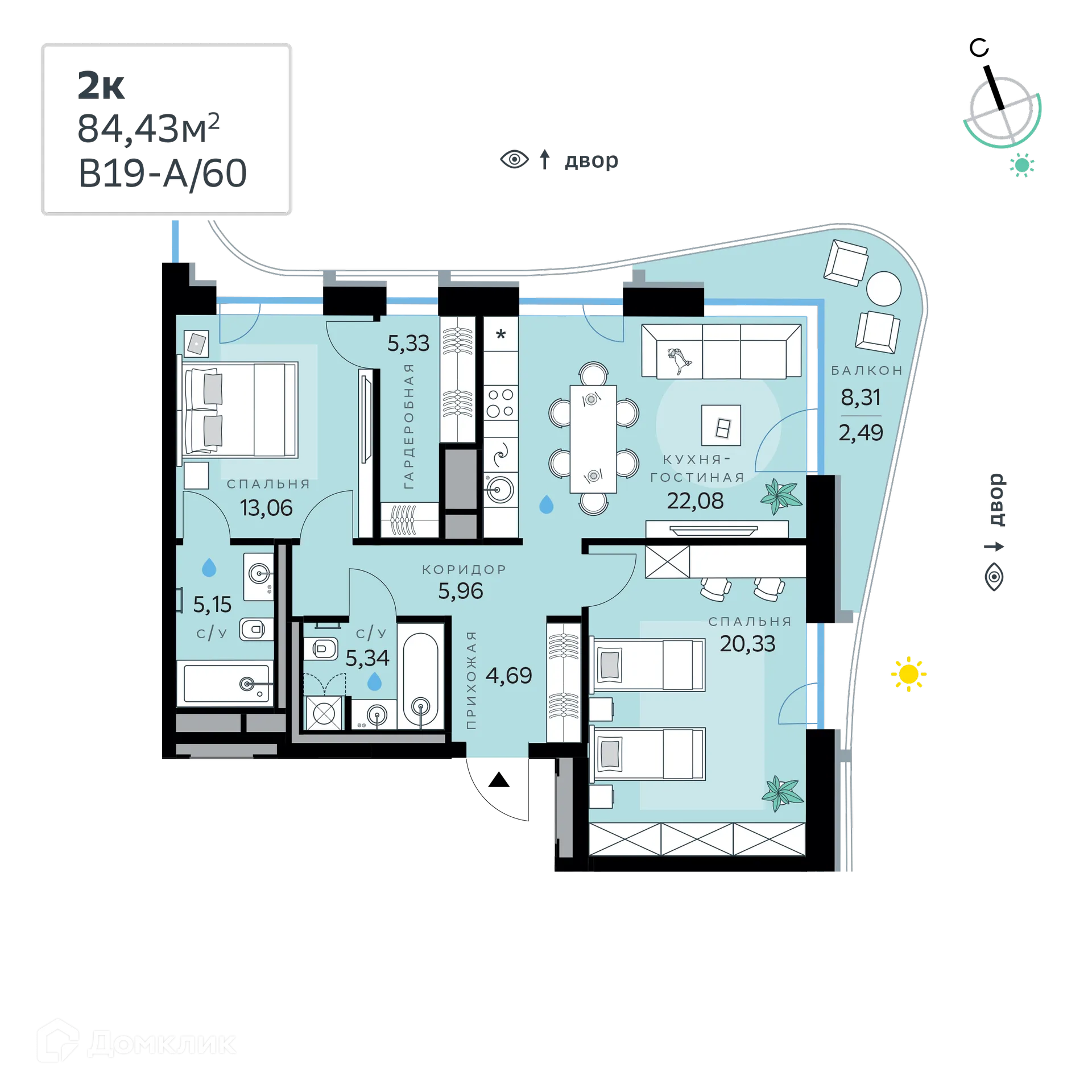Планировка 2-комнатной квартиры 84.43 м² в СберСити - квартал В19, г. Москва — фото 1