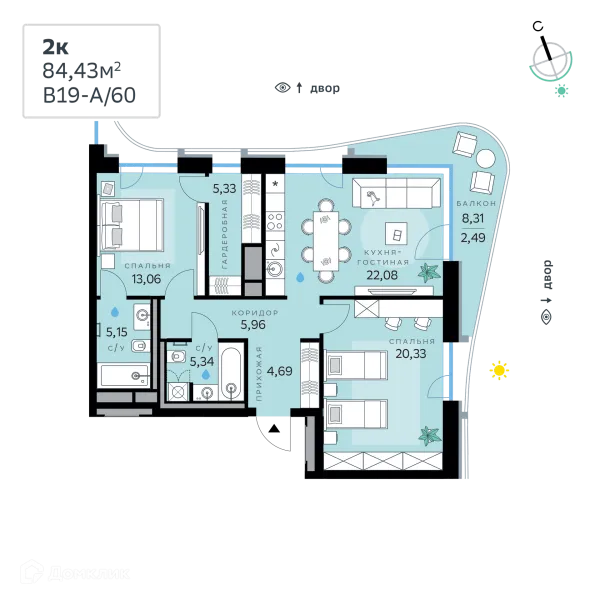 Планировка 2 комн. в СберСити - квартал В19