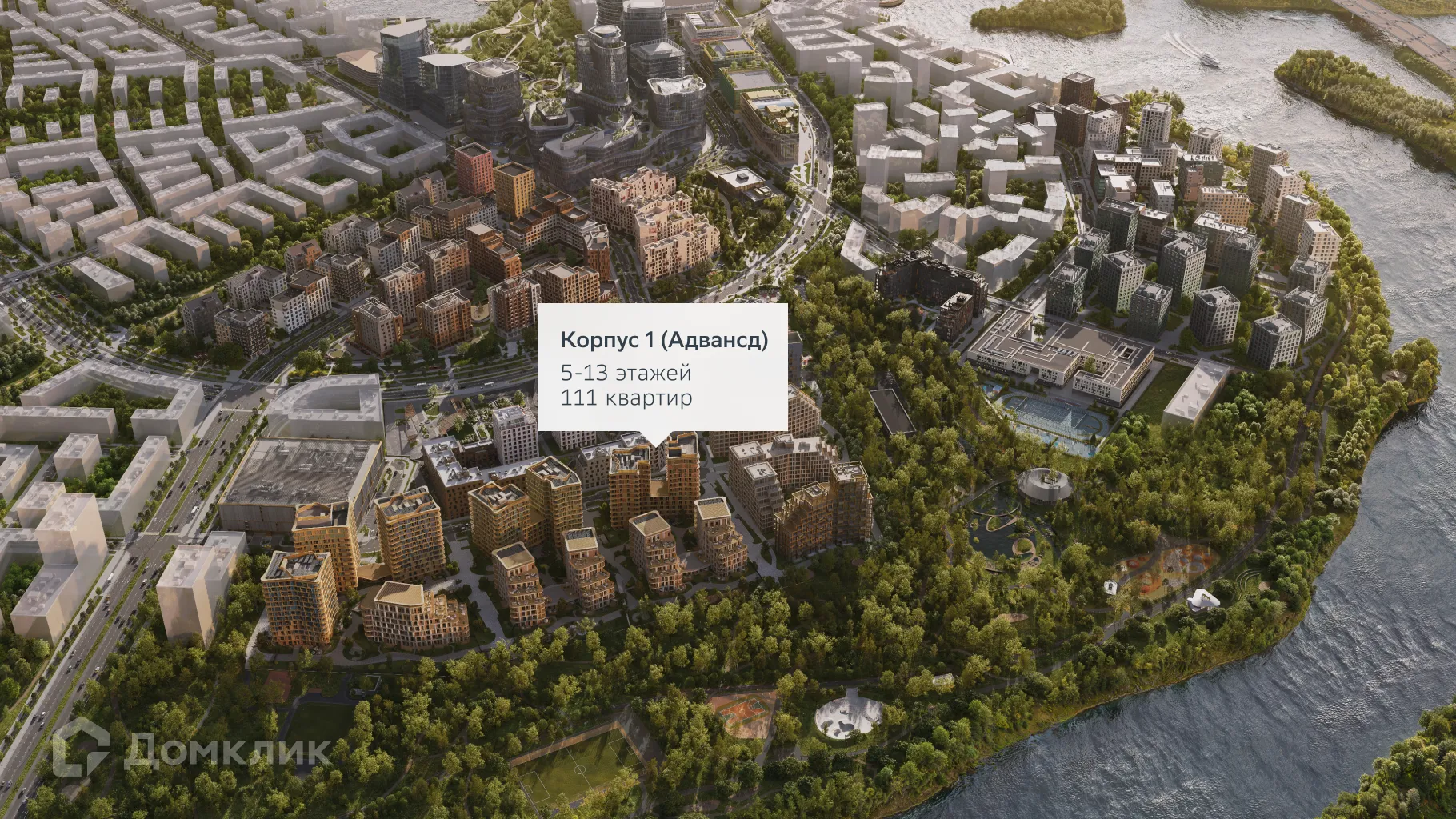 Планировка 2-комнатной квартиры 84.43 м² в СберСити - квартал В19, г. Москва — фото 7