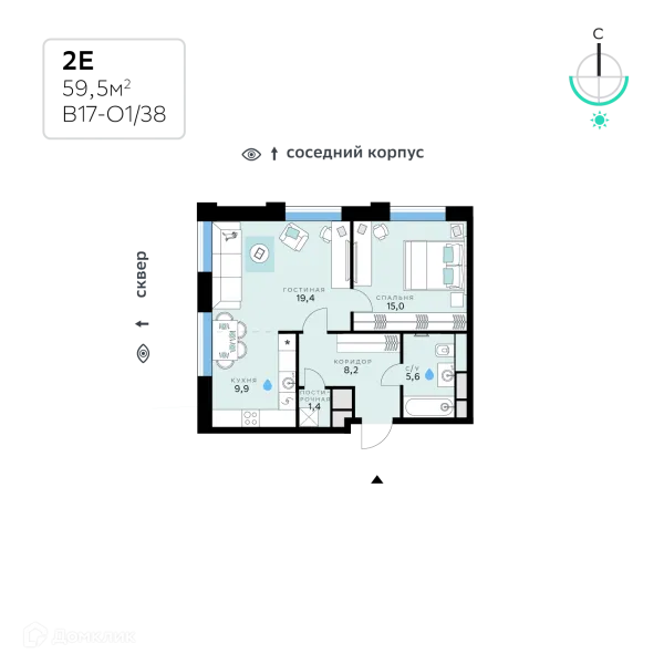Квартира в СберСити - квартал В17