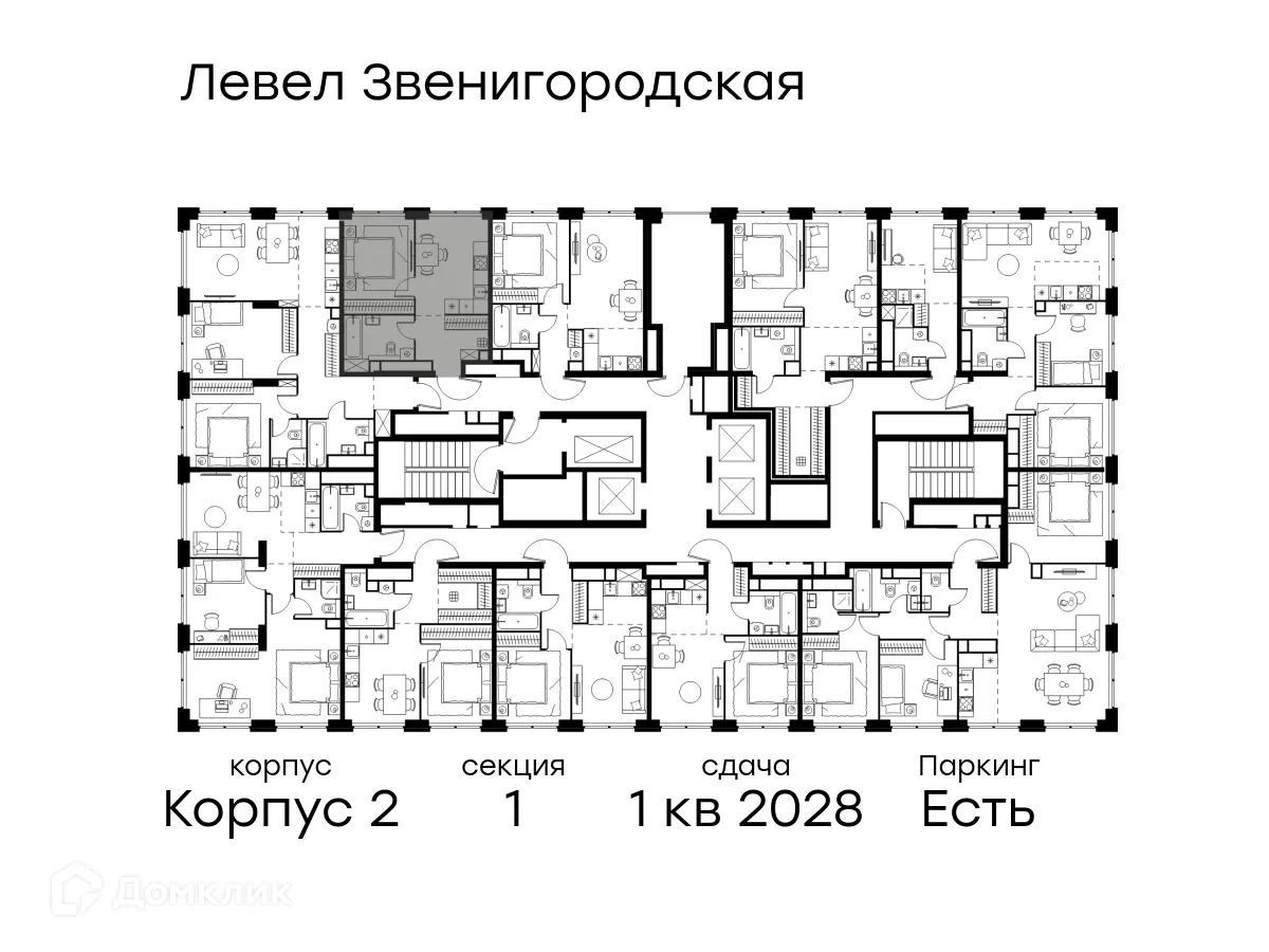 Планировка 1-комнатной квартиры 35.7 м² в ЖК Level Звенигородская (Левел Звенигородская), г. Москва — фото 2