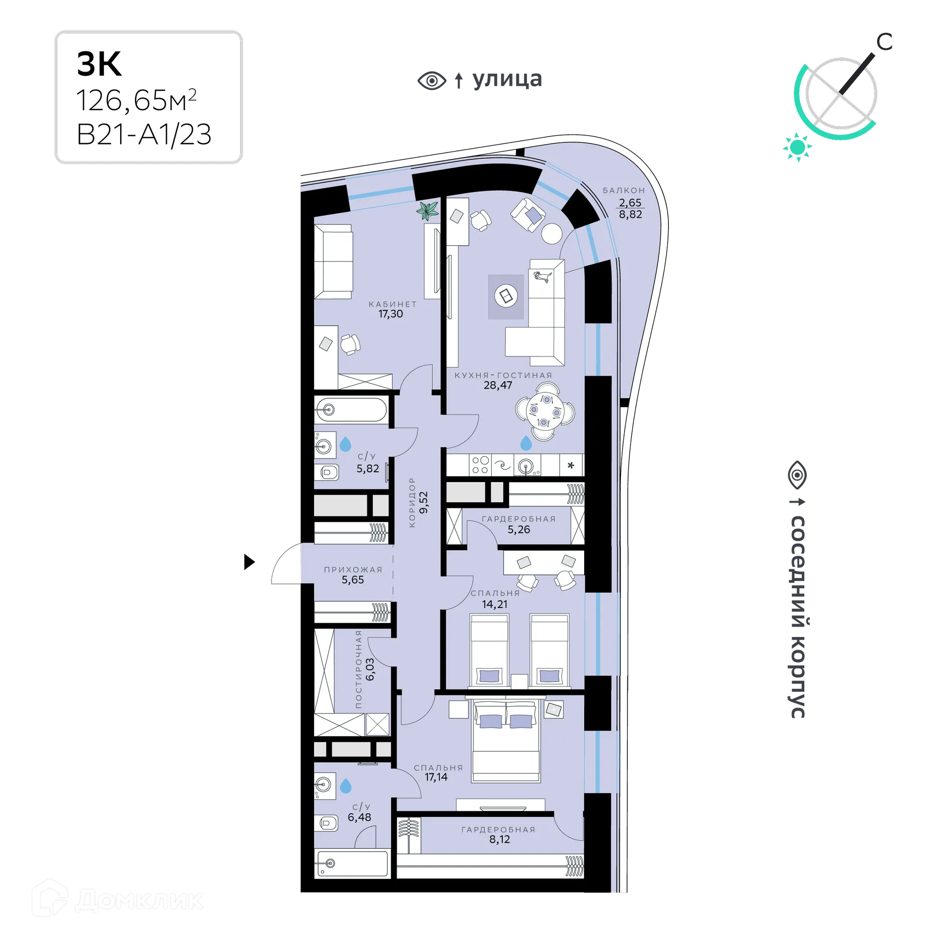 Планировка 3-комнатной квартиры 126.65 м² в СберСити - квартал В21, г. Москва — фото 1