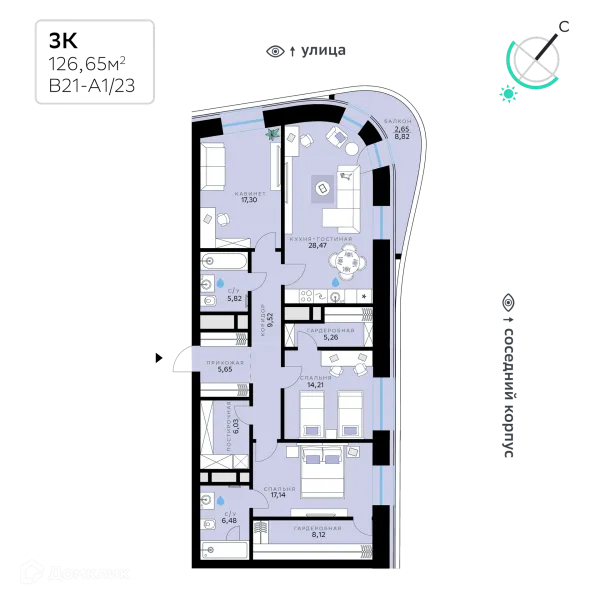 Квартира в СберСити - квартал В21