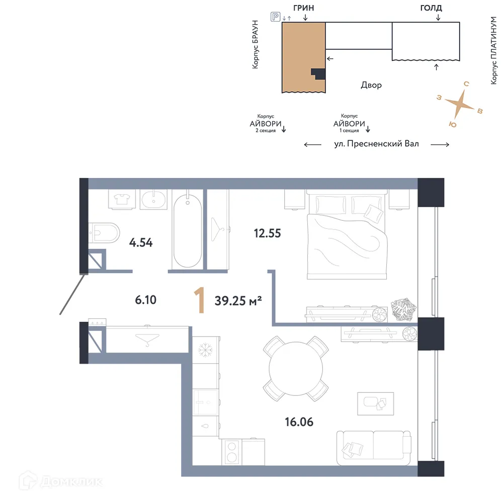 Планировка 1-комнатной квартиры 39.25 м² в ЖК REPUBLIC (РЕПАБЛИК), г. Москва — фото 1