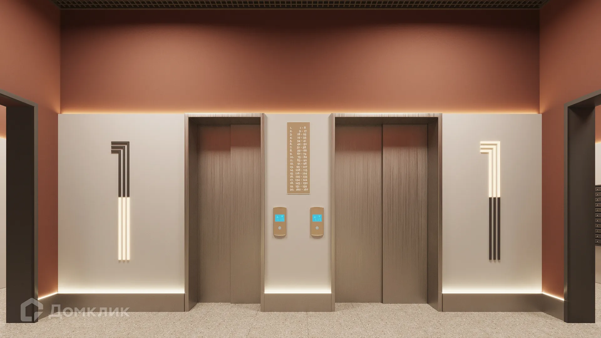 Планировка 2-комнатной квартиры 49.4 м² в ЖК ПРОСПЕКТ 39, г. Москва — фото 13