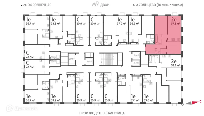 Планировка 2-комнатной квартиры 56.5 м² в ЖК "Лучи", г. Москва — фото 3