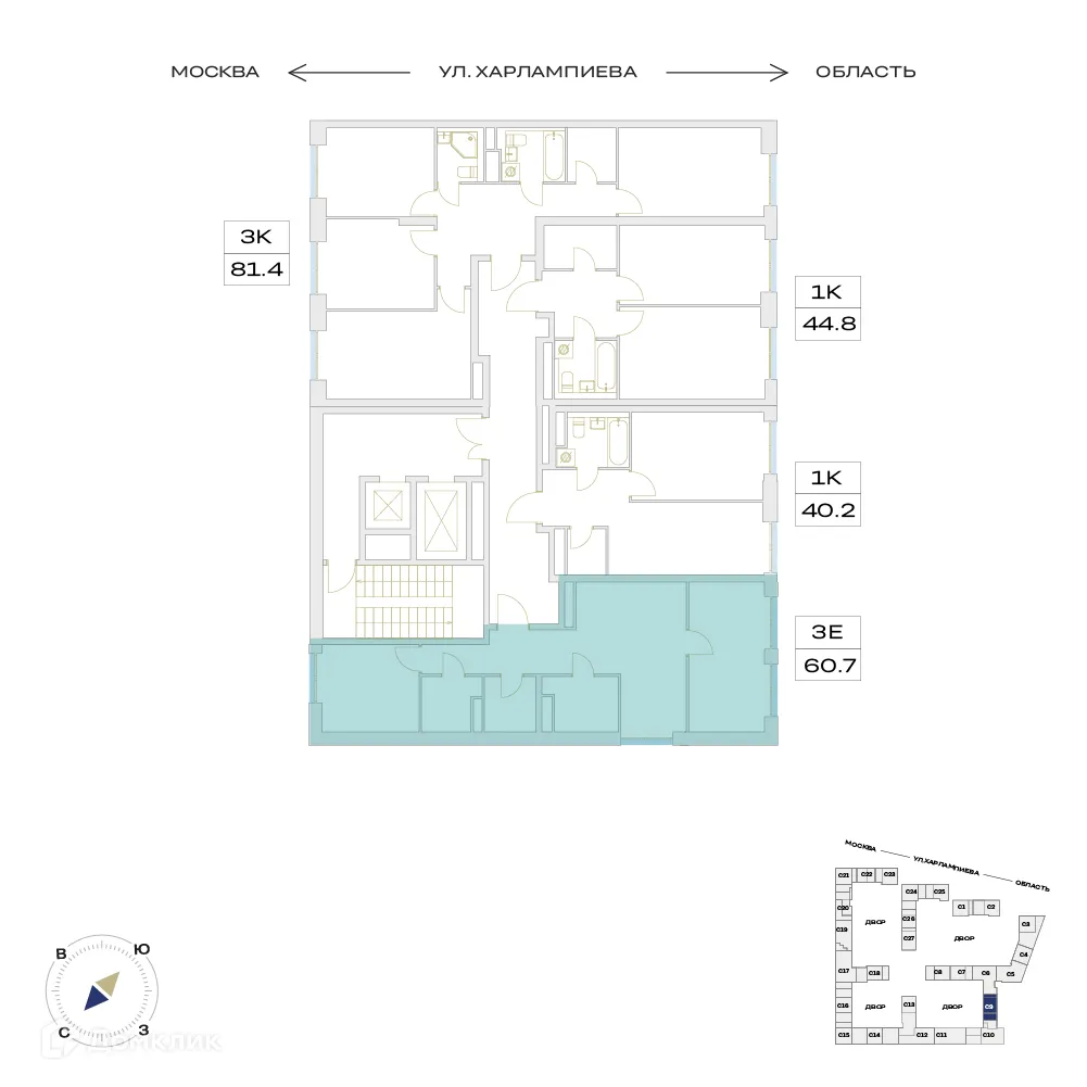 Планировка 3-комнатной квартиры 60.7 м² в ЖК Детали, г. Москва — фото 2